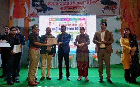 Hardoi News: उत्तर प्रदेश स्थापना दिवस पर हुआ कार्यक्रमों का आयोजन- एक नई योजना की शुरुआत। 