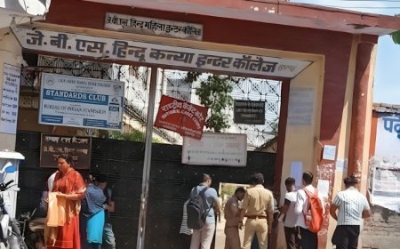 Saharanpur News: 'बेटी बचाओ/बेटी पढ़ाओ' स्लोगन को ठेंगा दिखा रहे भूमाफिया व कॉलेज प्रबंधन समिति के कुछ पदाधिकारी