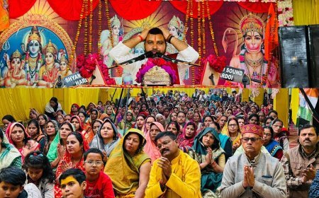 Hardoi News: मेरी झोपड़ी के भाग्य आज जाग जाएंगे राम आएंगे...श्री राम कथा के सप्तम दिवस पर भक्ति और भव्यता का संगम।  