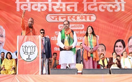 दिल्ली के चुनावी जनसभाओं में गरजे उत्तर प्रदेश के मुखिया- जहां रूमाल रखो, वहीं वक्फ की संपत्ति, यह सिलसिला बंद होगा। 