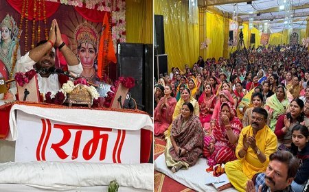 Hardoi News: मंगली पुरवा में श्रीराम कथा- नवें दिन का दिव्य आयोजन, श्रीराम कथा का दिव्य प्रवाह। 