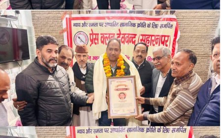 Deoband News: अरुण अग्रवाल, इंजीनियर मोहम्मद उस्मान, इंजीनियर नदीम ख़ाँ को मिला बेस्ट सिटीज़न अवार्ड