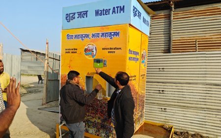 Maha Kumbh 2025: वाटर एटीएम से बटन दबाते ही मिल रहा फ्री आरओ पानी, श्रद्धालुओं ने जताया आभार