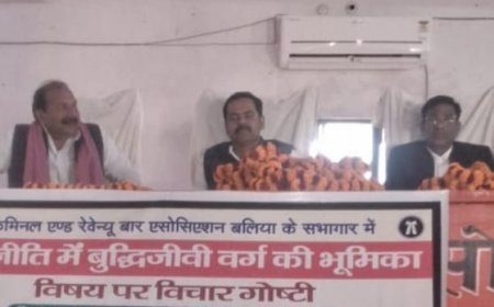 Ballia News: अधिवक्ताओं ने ही देश की दिशा व दशा किए थे तय- एम एल सी सिन्हा