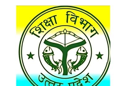 Hardoi News: लंबे समय से गैरहाजिर 19 टीचर्स बर्खास्त, शिक्षा विभाग की कार्रवाई से मचा हड़कंप