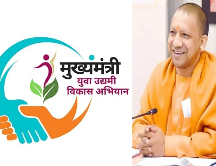 Lucknow: आत्मनिर्भरता की ओर अग्रसर उत्तर प्रदेश, ओडीओपी योजना बनी युवा उद्यमियों के लिए मजबूत आधार। 