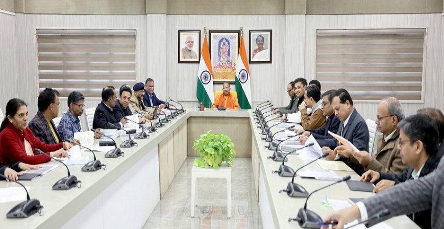 Lucknow News: मुख्यमंत्री योगी आदित्यनाथ ने बुधवार को उप्र राज्य सड़क सुरक्षा परिषद की ली बैठक,  दुर्घटनाओं पर अंकुश लगाने के लिए दिए आवश्यक निर्देश ।