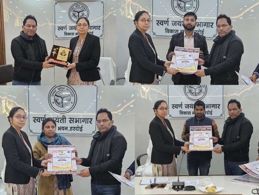 Hardoi News: नव वर्ष के अवसर पर कन्या शक्ति समूह के नोडल शिक्षकों का हुआ सम्मान। 