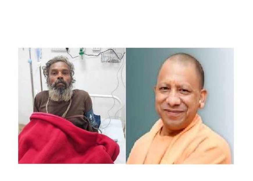 मध्य प्रदेश के दो श्रद्धालुओं को मिला जीवनदान, बोले - योगी के यूपी जैसा कोई नहीं 