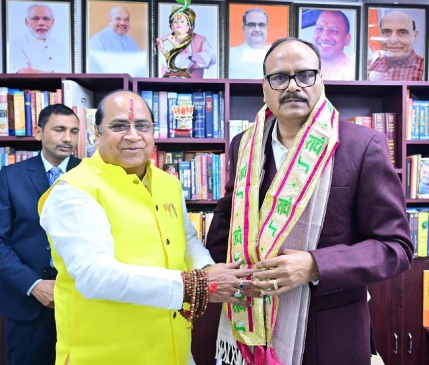 Kanpur News: सुरेन्द्र मैथानी ने उप मुख्यमंत्री बृजेश पाठक से की मुलाकात, जे.के. कैंसर हॉस्पिटल के लिए 50 करोड़ रुपये की वित्तीय स्वीकृति की मांग की। 