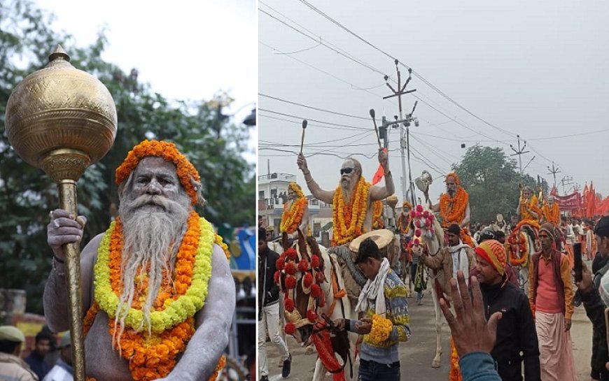 Maha Kumbh 2025: महाकुम्भ के छावनी क्षेत्र में हुआ श्री पंचायती अखाड़ा महा निर्वाणी का भव्य प्रवेश।