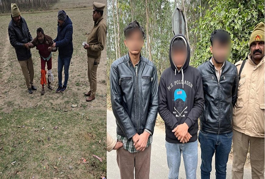 Hardoi crime News: नववर्ष पर हरदोई पुलिस ने मुठभेड़ से अपराध पर लगाम लगाने का शुरू किया अभियान।