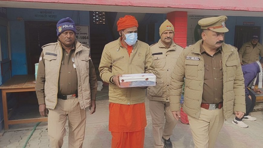 Uttarakhand News: एक युवक को अवैध चरस के साथ गिरफ्तार कर जेल भेजा। 