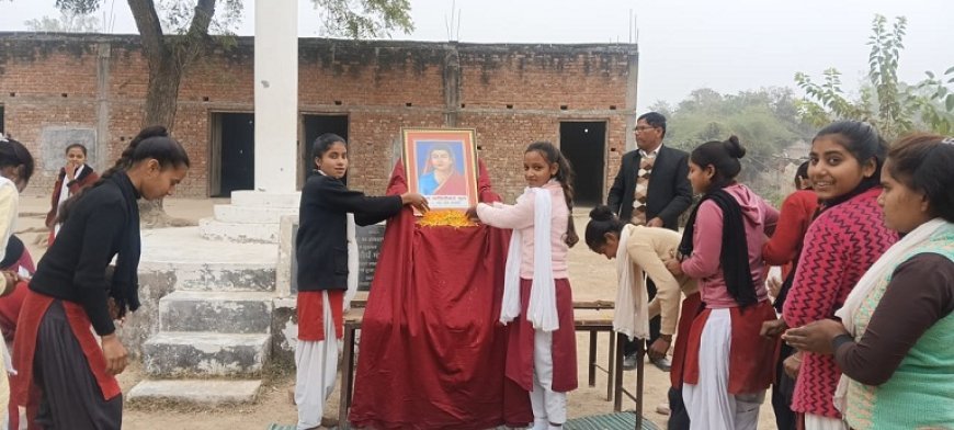 Hardoi News: धूमधाम से मनाई गई राष्ट्र माता सावित्रीबाई फूले की जयंती। 