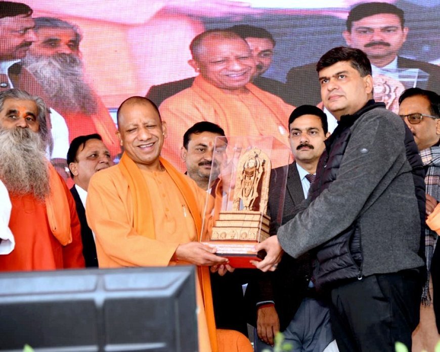 Gorakhpur News: गोरखपुर में पहले मिनी स्पोर्ट्स कॉम्प्लेक्स का मुख्यमंत्री ने किया लोकार्पण, कुछ माह में बनने जा रहा 33 एकड़ में बड़ा स्पोर्ट्स सेंटर। 