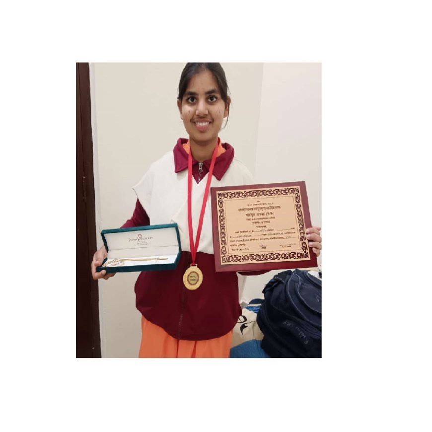 हरदोई: जिले की 'महिमा' ने अमरोहा में पाया पहला स्थान, चाँदी की शलाका व 11000 रुपये से पुरस्कृत