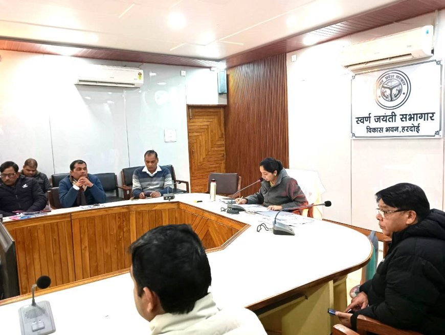 हरदोई: सीडीओ ने वन स्टॉप सेंटर में सोलर पैनल, एसी व चहारदीवारी बनवाने के निर्देश दिए