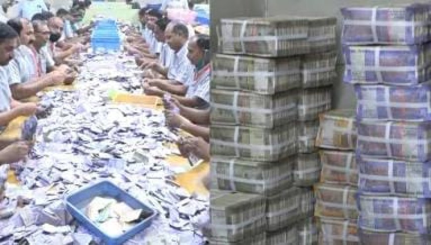 Astha News: साईं बाबा के मंदिर में आया इतना चढ़ावा, गिनते-गिनते थक गए हाथ।