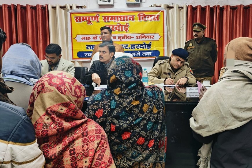 Hardoi News: मृत्यु प्रमाण पत्र जारी होने की देरी पर जिलाधिकारी ने तत्काल लिया एक्शन- 1 घंटे के अंदर मृत्यु प्रमाण पत्र जारी करने का दिया निर्देश। 