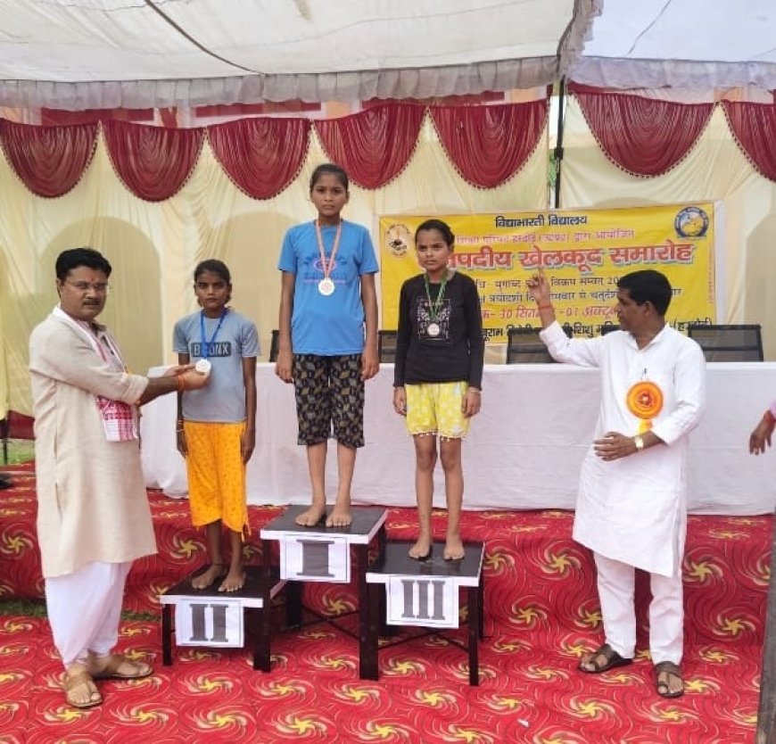 हरदोई: डाॅ.शीर्षेन्दु शील त्रिवेदी 'विपिन' को हाकी संघ द्वारा 'स्वं० परमानन्द मिश्रा खेल आवार्ड—2024'