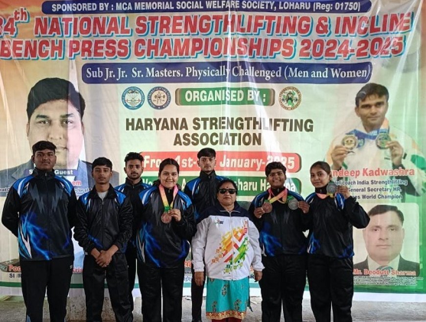 Hardoi News: हरदोई की कोच पूनम तिवारी के नेतृत्व में हरियाणा प्रेस चैंपियनशिप मेँ यूपी ने किया शानदार प्रदर्शन, जीते कई पदक। 