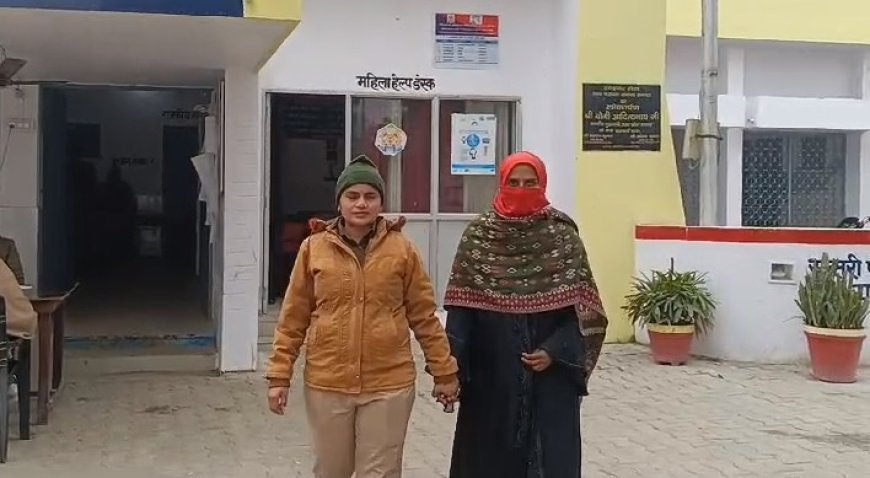 Sambhal News: डीआईजी एसपी पर पत्थर बरसाने वाली महिला को किया गिरफ्तार। 