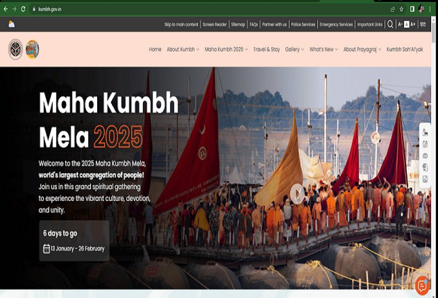 Maha Kumbh 2025: महाकुम्भ की वेबसाइट पर आए 183 देशों के 33 लाख से ज्यादा यूजर्स, भारत के साथ अमेरिका, ब्रिटेन, कनाडा और जर्मनी से सबसे ज्यादा हो रहा लॉगिन। 