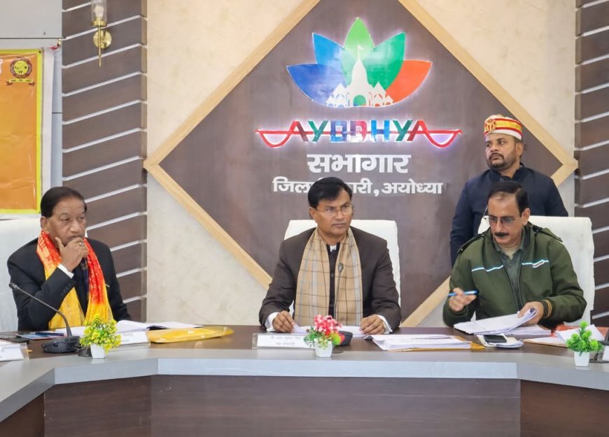 'न भूतो, न भविष्यति' की श्रेणी में गिना जाएगा महाकुम्भ-2025, वित्तीय एवं प्रशासकीय विलम्‍ब समिति की समीक्षा बैठक में बोले सभापति