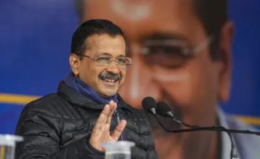 Delhi News: अरविंद केजरीवाल बोले मनीष सिसोदिया के घर पर पड़ने वाली है CBI की रेड। 