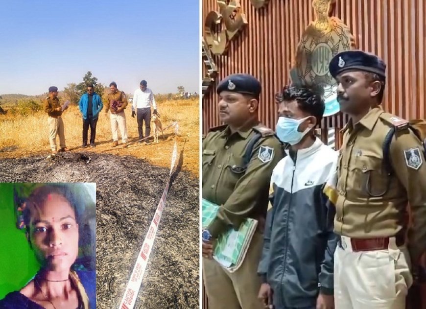 Madhya Pradesh News: बैतूल पुलिस को मिली बड़ी सफलता- हत्या करने वाले आरोपी को 24 घंटे में किया गिरफ्तार, पूछताछ में आरोपी ने जुर्म कबूला। 