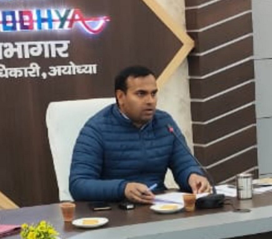 Milkipur By-election:  जिलाधिकारी ने बताया नामांकन से मतगणना तक की तैयारी हुई पूरी।