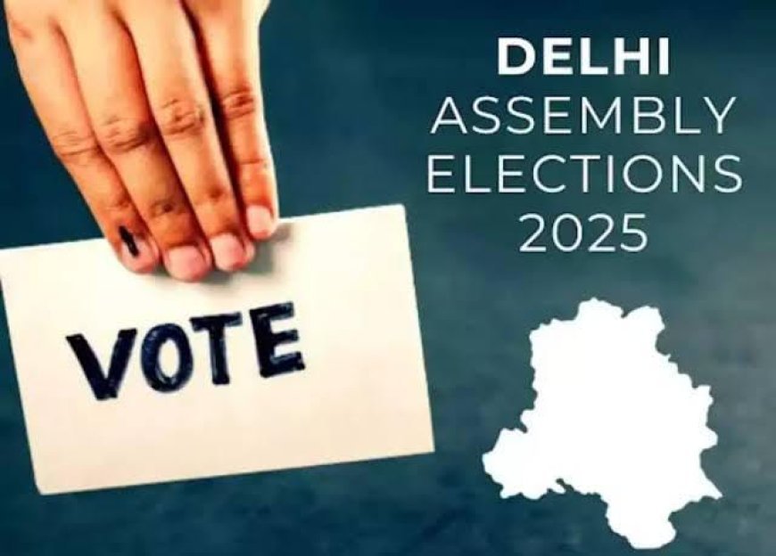 Delhi News: दिल्ली चुनाव से पहले आप और कांग्रेस की बड़ी टेंशन, सहयोगी पार्टी उतारेगी उम्मीदवार।