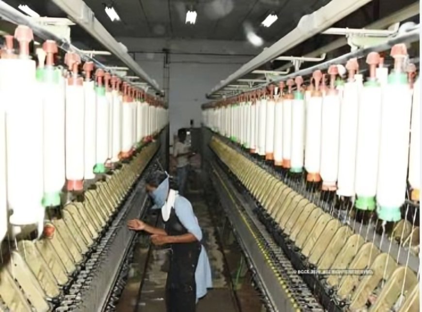 जिले के टेक्सटाइल पार्क से रोजगार के नये अवसर खुलेंगे, यह योजना के तहत शुरू हुई सात प्रमुख टेक्सटाइल पार्कों में से एक