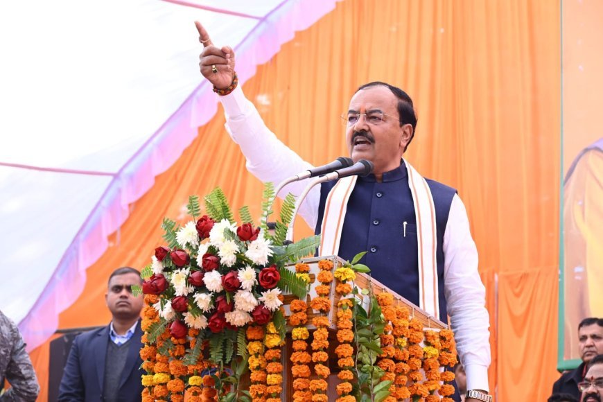 हरदोई की धरती से कह रहा हूं कि अखिलेश 2027 छोड़ दें, 2047 के बारे में भी न सोचें- डिप्टी सीएम केशव प्रसाद मौर्य