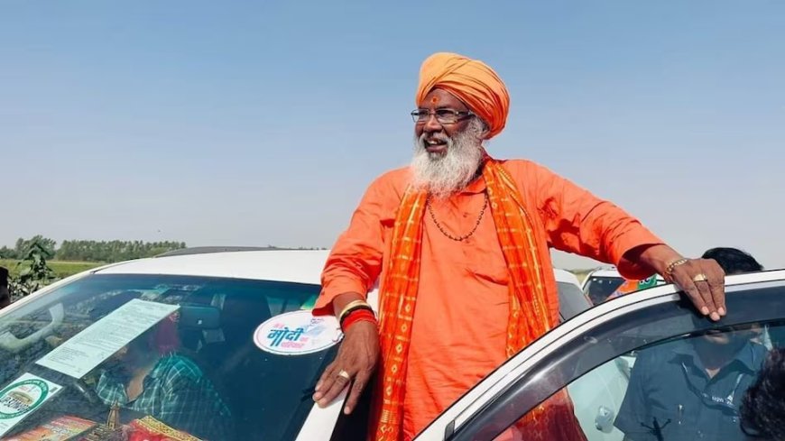 जब मोहम्मद साहब पैदा भी नहीं हुए थे तब से कुंभ हो रहा है, वक्फ बोर्ड कहां से आ गया, सांसद साक्षी महाराज ने आजाद के बयान पर पलटवार भी किया