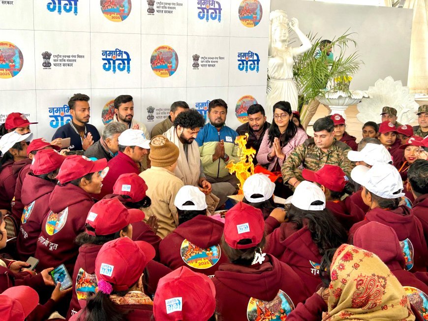 महाकुंभ 2025: युवाओं ने लिया गंगा स्वच्छता का सामूहिक संकल्प, 200 से अधिक गंगा सेवा दूतों ने लिया भाग