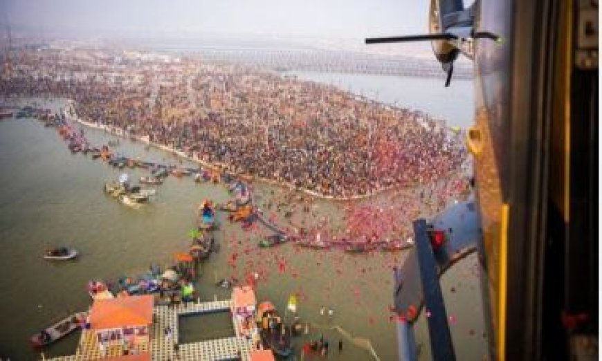 Maha Kumbh 2025: महाकुम्भ के पहले अमृत स्नान की  महाकुम्भ प्रशासन ने की सभी तैयारियां पूरी