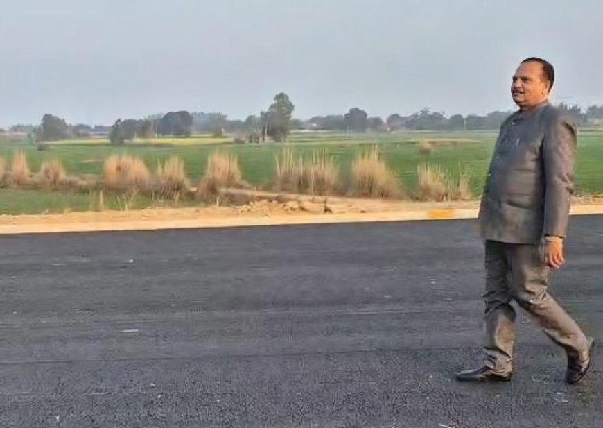 Hardoi: विधायक माधवेन्द्र प्रताप सिंह रानू ने 594 किलोमीटर लम्बे मेरठ-प्रयागराज गंगा एक्सप्रेसवे का अवलोकन किया