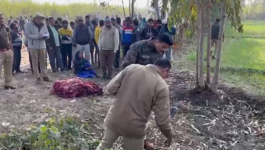 Bijnor News: युवक का खून से लथपथ शव मिला, हत्या की आशंका। 