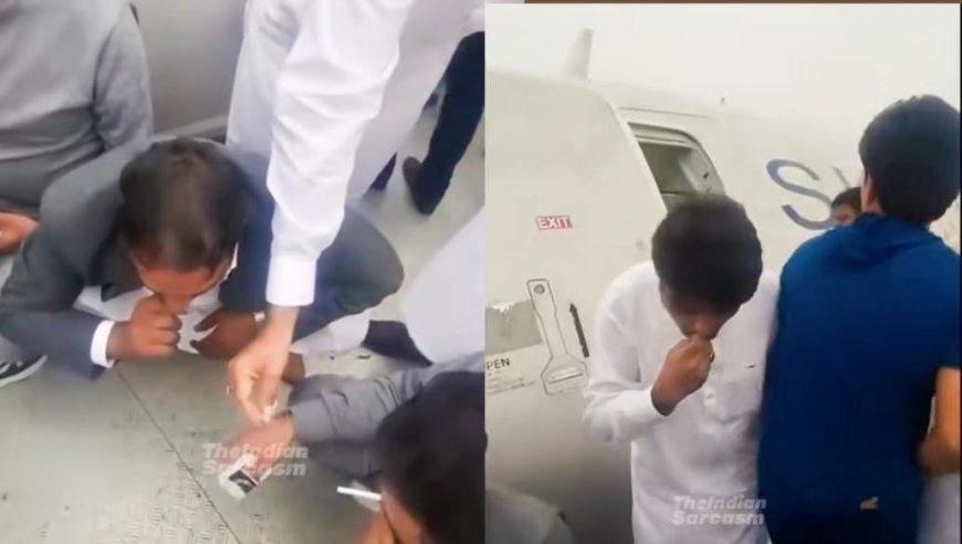 Viral News: भाई प्लेन को साइड में लगा ले, सिगरेट पीनी है, फिर उड़ा लेना जहाज