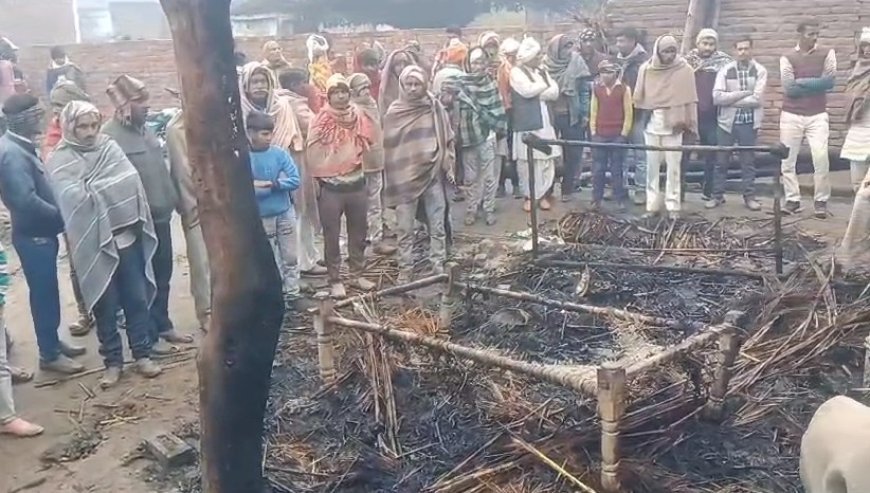 Sambhal News: झोपड़ी में लगी आग से वृद्ध की जलकर मौत। 