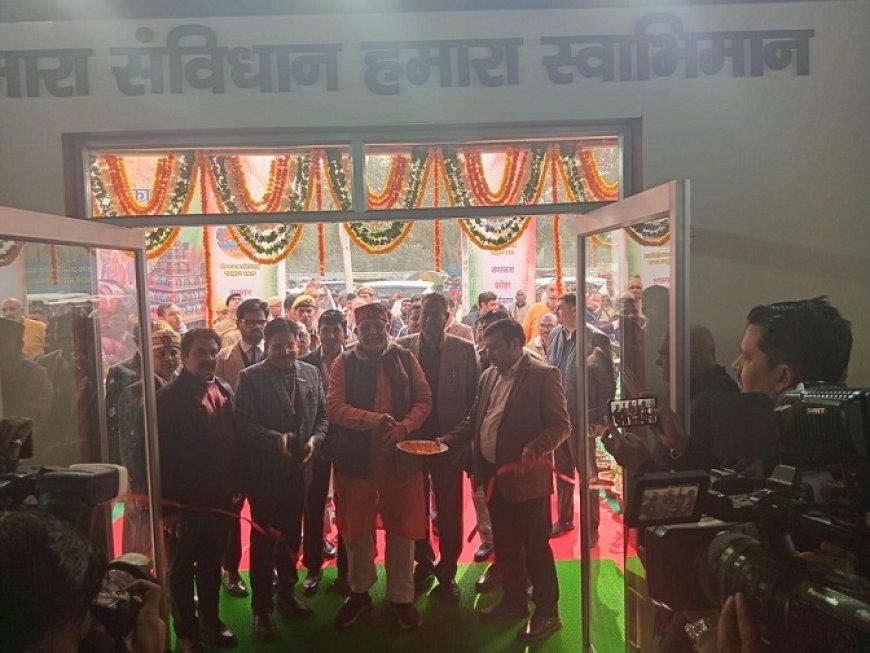 Mahakumbh 2025: Constitution Gallery inaugurated at Mahakumbh Mela, UP Parliamentary Affairs Minister Suresh Khanna inaugurates Constitution Gallery