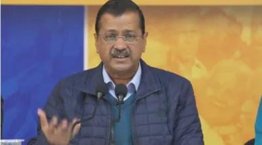 Political News: दिल्ली के पूर्व सीएम ने की प्रेस कॉन्फ्रेंस, सैफ अली खान को लेकर केंद्र सरकार पर साधा निशाना। 
