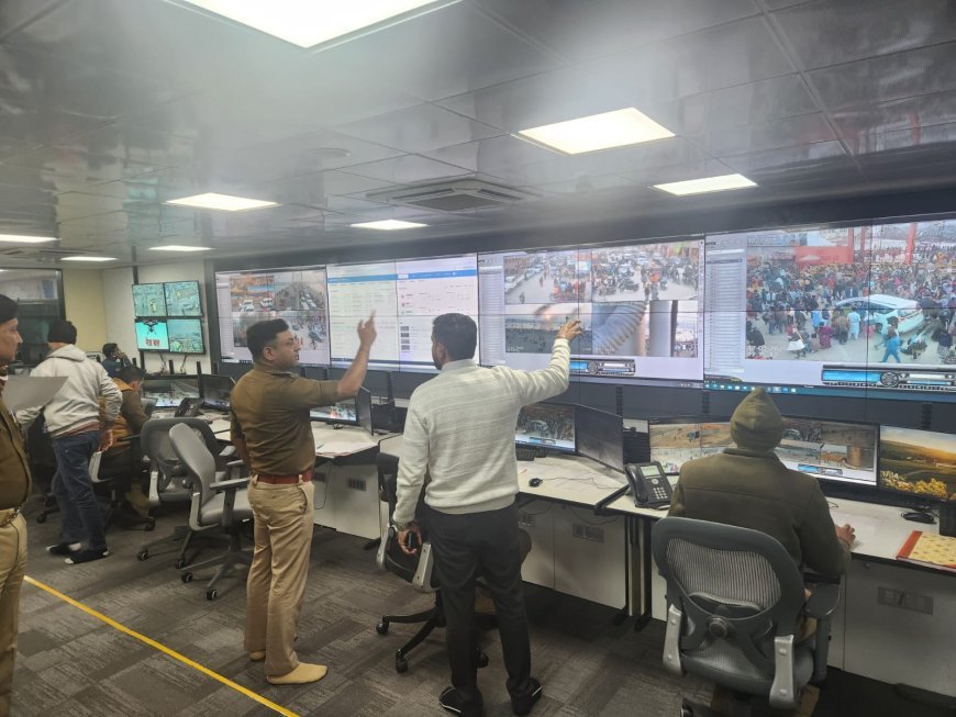 Maha Kumbh 2025: क्राउड मैनेजमेंट के लिए वरदान साबित हो रहा ICCC, सिक्योरिटी, क्राउड मैनेजमेंट और क्राइम समेत तीनों एंगल से की जा रही है निगरानी
