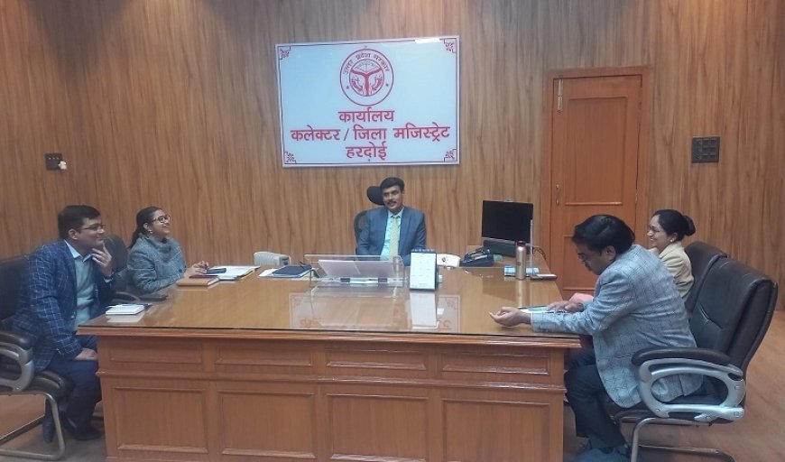 Hardoi News: जिलाधिकारी की अध्यक्षता में हुई घरौनी वितरण कार्यक्रम की तैयारियों की समीक्षा।
