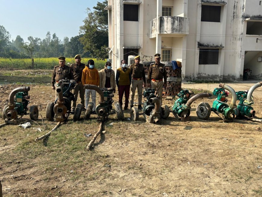 Hardoi News: चोरी के 7 पम्पिंग सेट के साथ 3 शातिर गिरफ्तार
