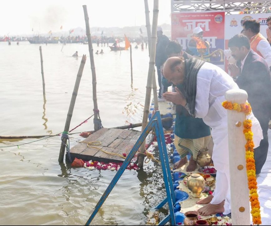Maha Kumbh 2025: Visit Mahakumbh to experience the essence of Indianness: Defense Minister Rajnath Singh