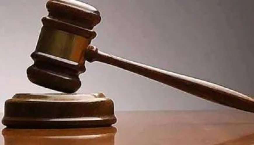 Himachal News: हिरासत में हुई थी शख्स की मौत, पूर्व आईजी समेत 8 को मिली सजा।