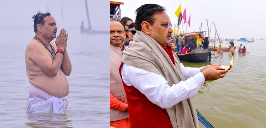 Maha Kumbh 2025: राजस्थान के मुख्यमंत्री भजनलाल शर्मा ने संगम में लगाई पावन डुबकी।