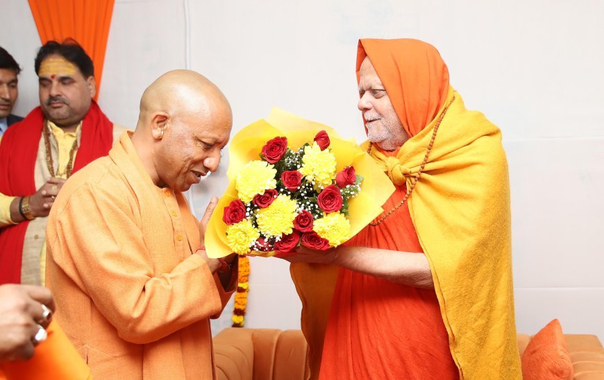 Maha Kumbh 2025: महाकुम्भ में संत-समागम, पूज्य शंकराचार्य, संत-महात्माओं से उनके शिविर में मुख्यमंत्री ने की भेंट